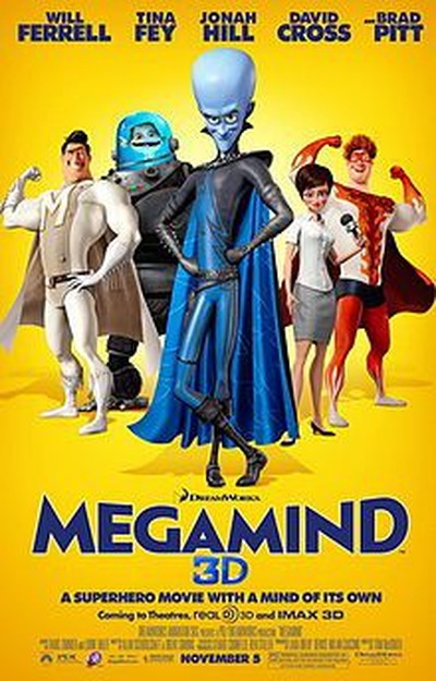 Plakat wydarzenia:  Megamocny 